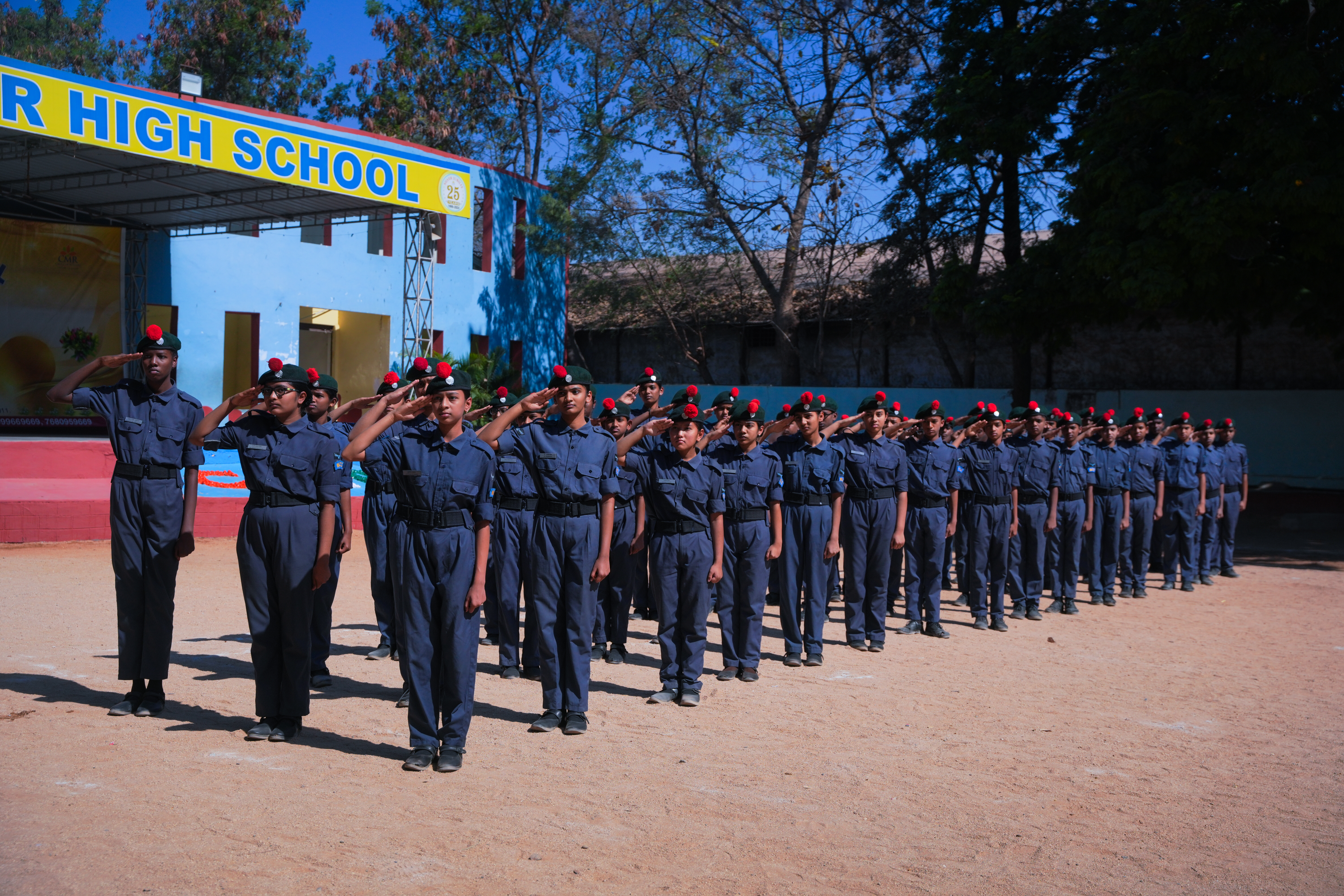 School Event